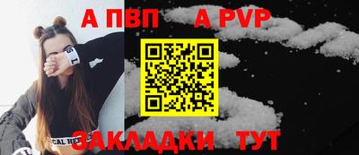 PSILOCYBIN Моздок