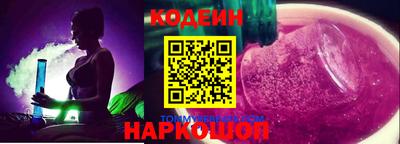 ALPHA PVP Нарткала