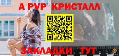 PSILOCYBIN Моздок