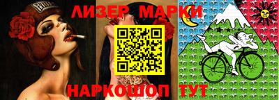 PSILOCYBIN Моздок