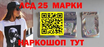 PSILOCYBIN Моздок