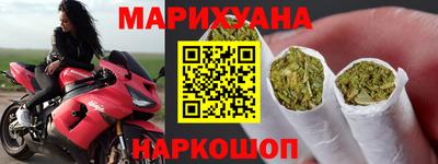 PSILOCYBIN Моздок