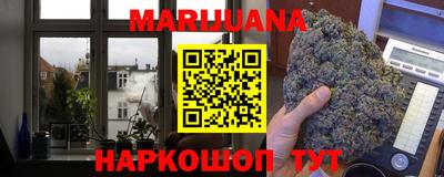 PSILOCYBIN Моздок