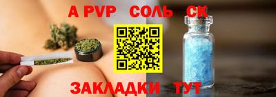 PSILOCYBIN Моздок