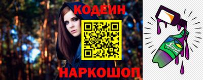МДМА Можга