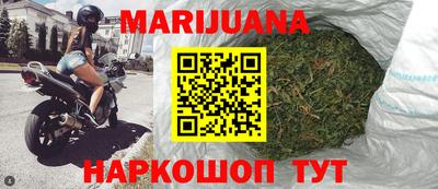PSILOCYBIN Моздок