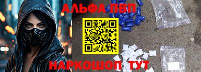 PSILOCYBIN Моздок