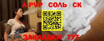 МДМА Можга