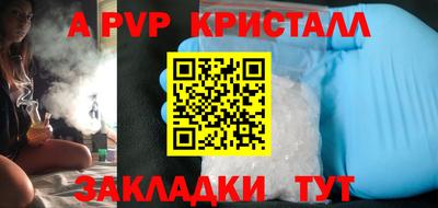 МДМА Можга