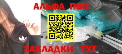 МДМА Можга