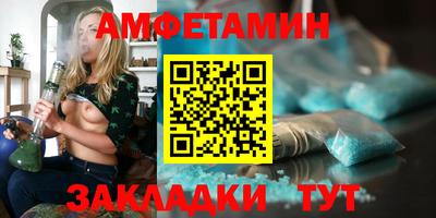 МДМА Можга
