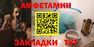 МДМА Можга