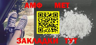 PSILOCYBIN Моздок