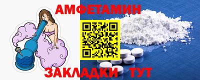 PSILOCYBIN Моздок