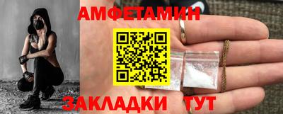 MESCALINE Нальчик