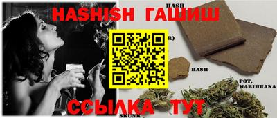 МДМА Можга