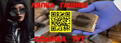 МДМА Можга