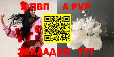МДМА Можга