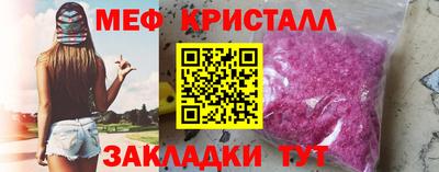 МДМА Можга